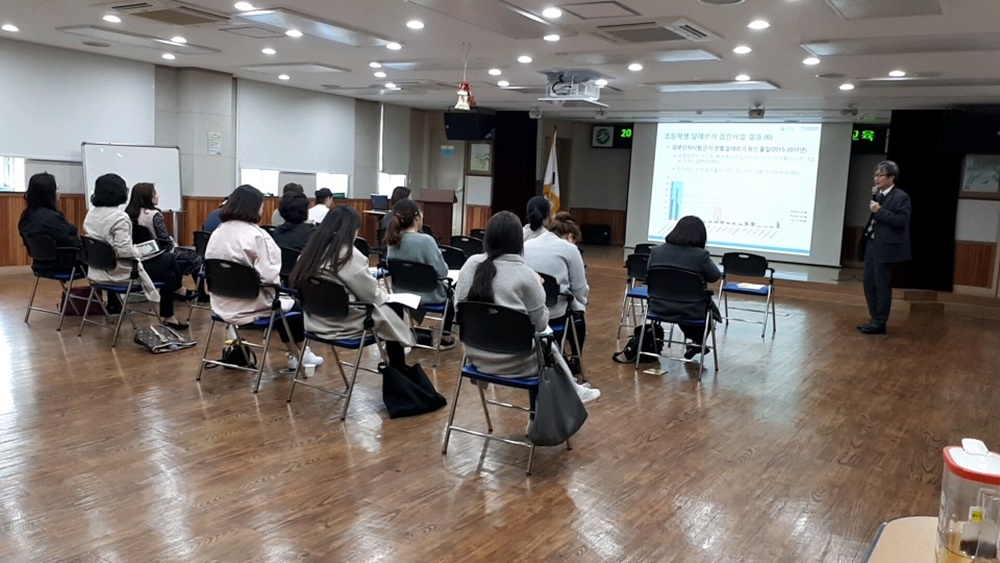 인천 중구보건소, 관내 학교 및 유치원 보건교사 대상 '알레르기질환 예방 및 관리' 교육