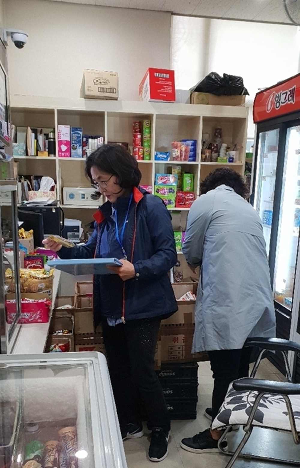 그린푸드존 불량식품 판매 제로를 향해!