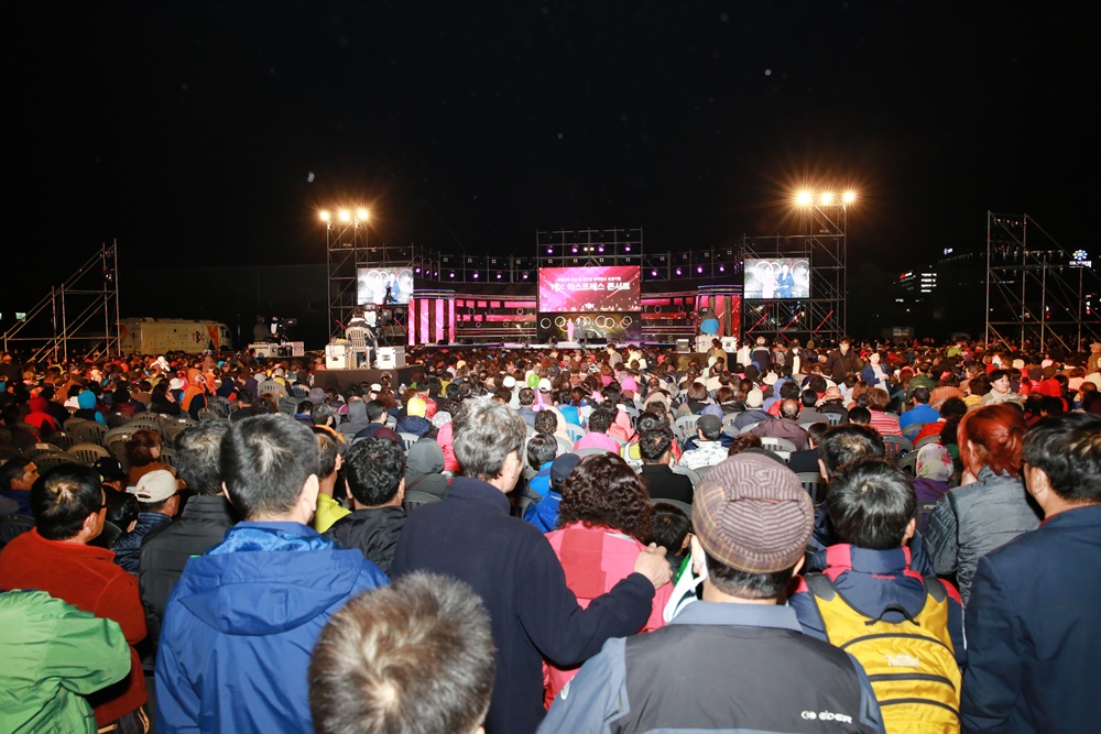 서대구역 건설 및 대구권 광역철도 성공기원 TBC 익스프레스 콘서트 성황리
