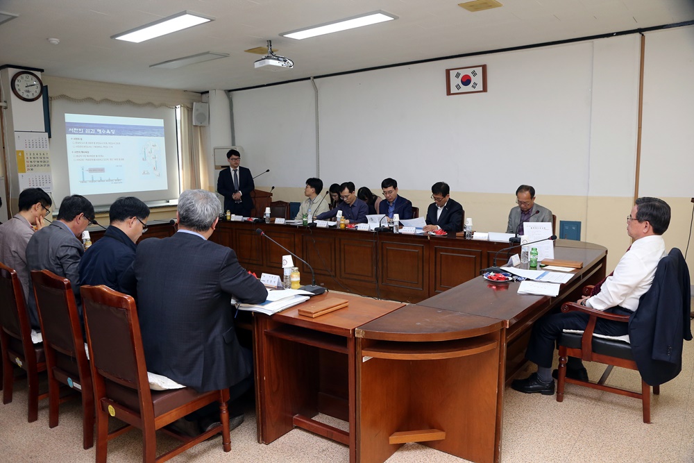 서천군, 신 해양시대를 선도하는 해양거점도시로 위상 높인다