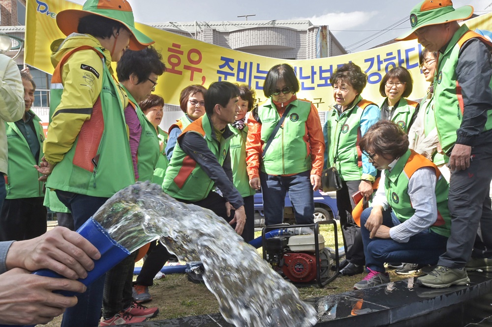 남구청, 여름철 자연재난 대비해요!