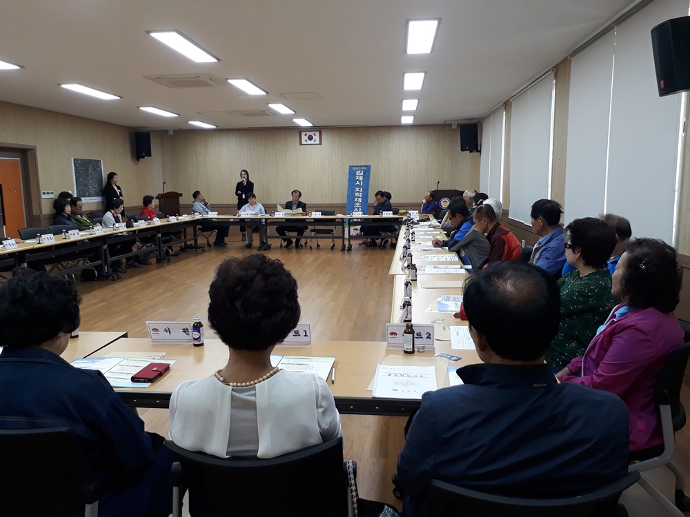 김제시 요촌동, 지적재조사사업 설명회 개최