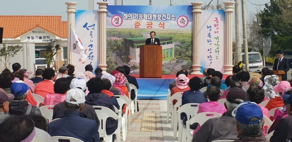 신안군, 섬지역 응급의료개선 노력 결실 맺어