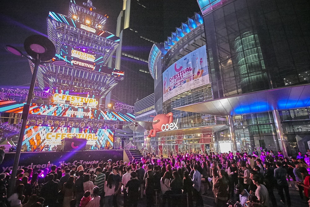 강남구, 국내 최대 도심 문화축제 C-페스티벌 2018 개최