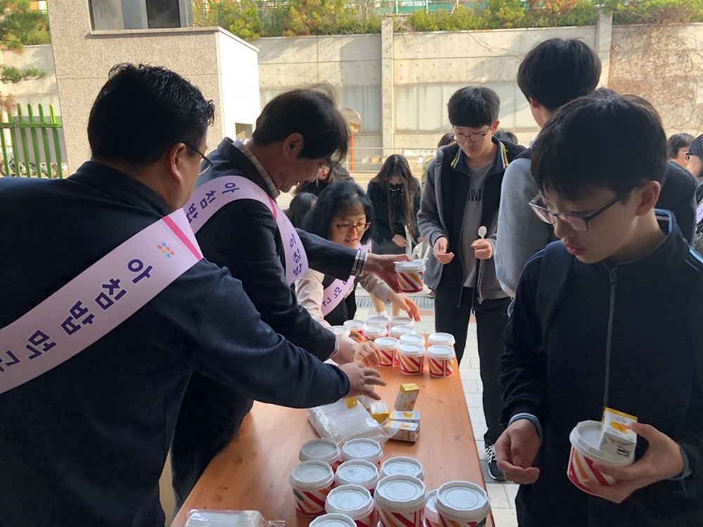 얘들아, 건강 지키는 아침밥 먹자