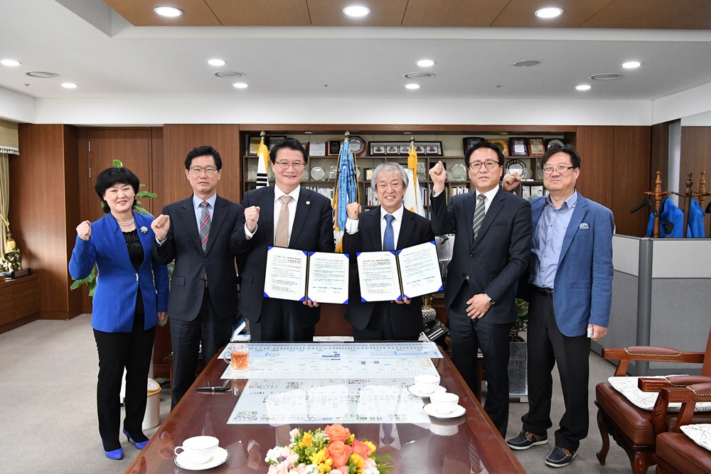 원주시와 안전보건공단 강원지사 업무협약 체결