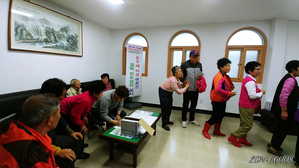 구례군, 결핵 퇴치 선봉에 서다