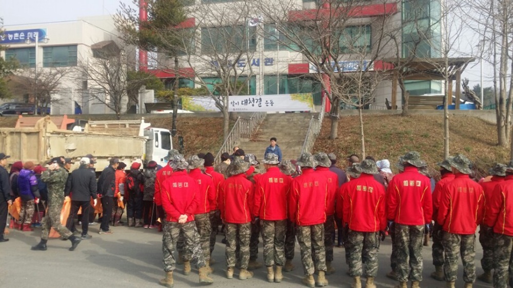 옹진군, 새봄맞이 대청결 운동 실시