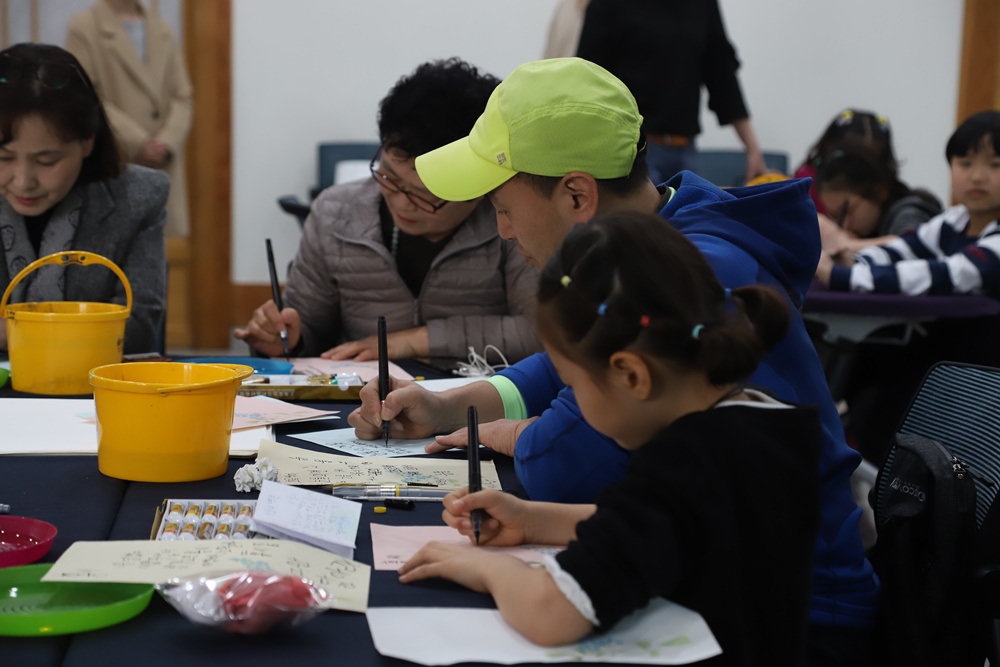 동대문구 서울한방진흥센터 4월 아트콜라보 체험기획전