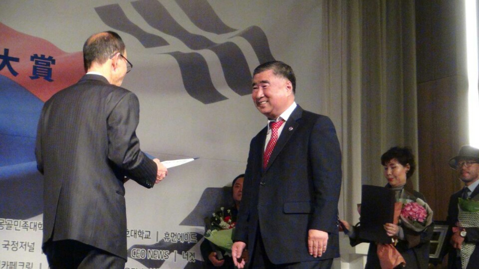 재경고창군민회 임정호 명예회장 ‘2018 대한민국 최고 국민대상 수상’