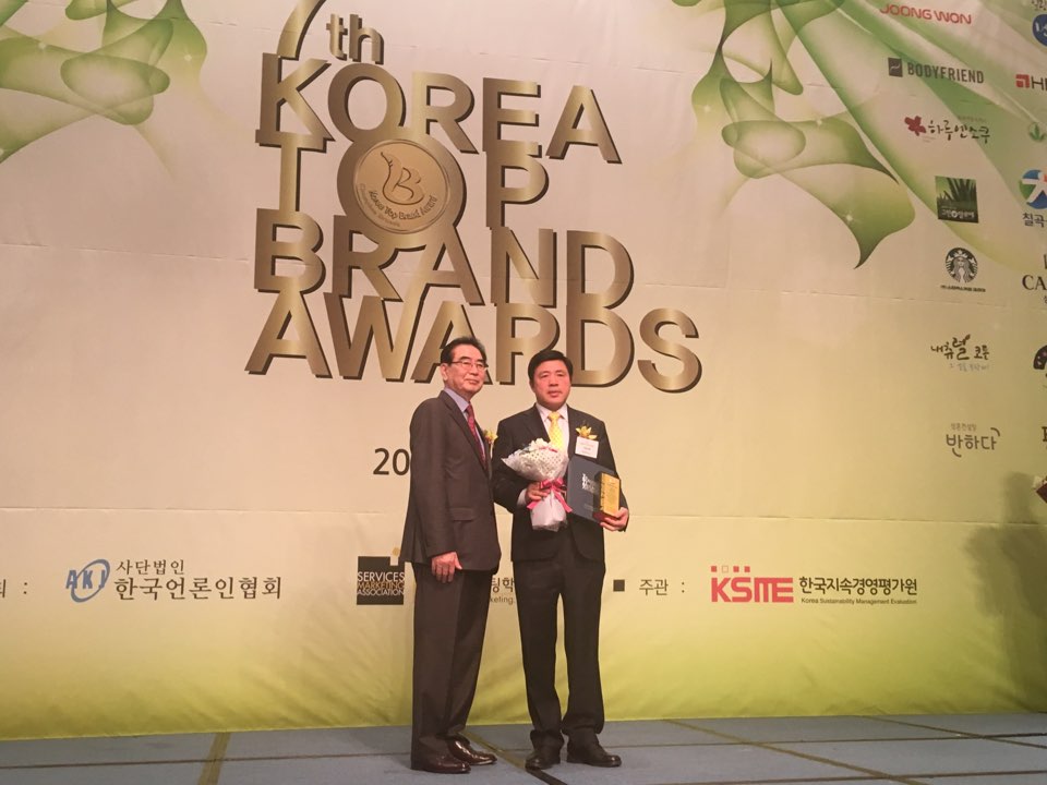 고창복분자 선연 ‘2018 코리아 탑브랜드 대상’