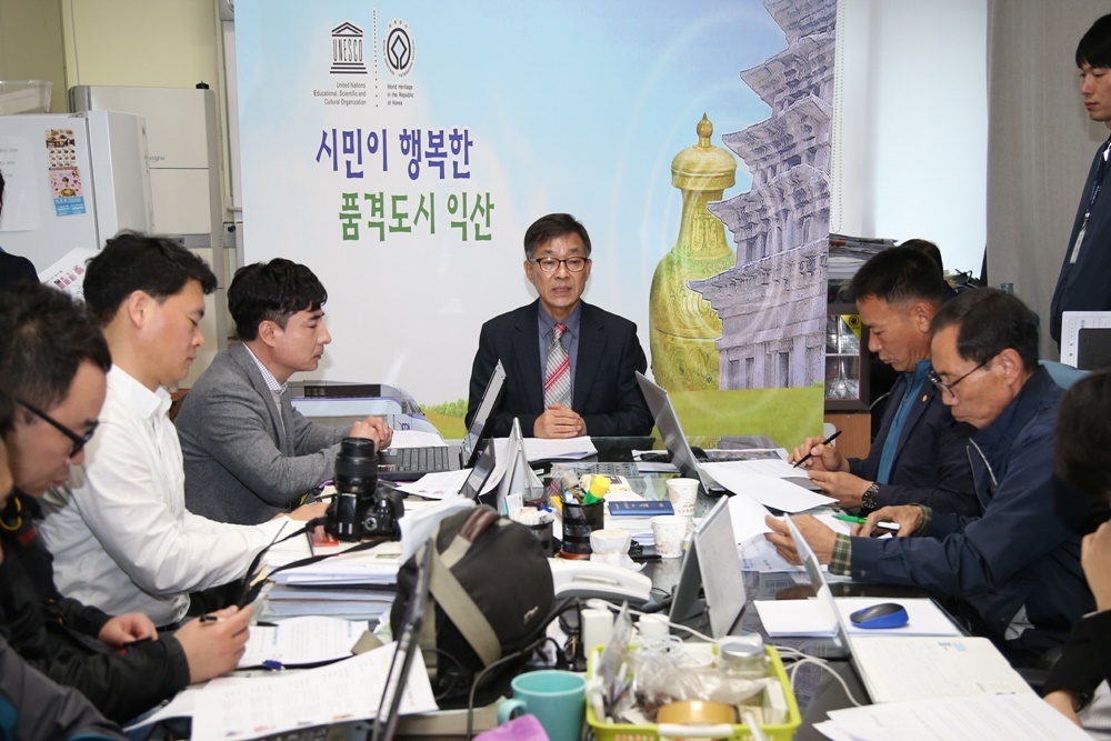 익산시,'안전보호 융복합제품산업 육성사업' 예타 최종 통과