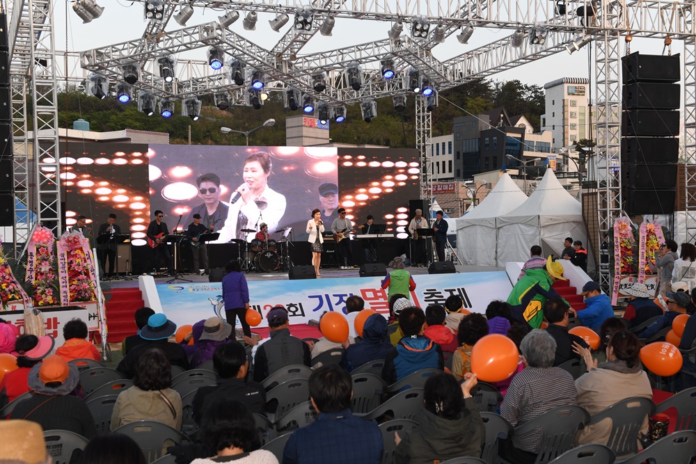 기장군, ‘제22회 기장멸치축제’ 개최