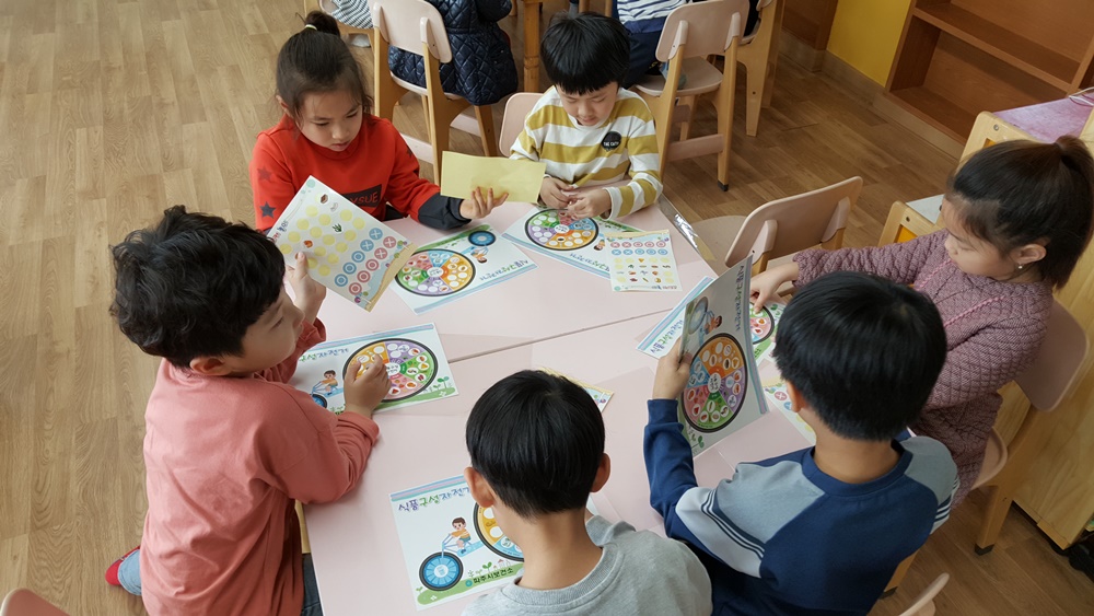 파주시보건소, 건강한 돌봄놀이터 시범사업 운영