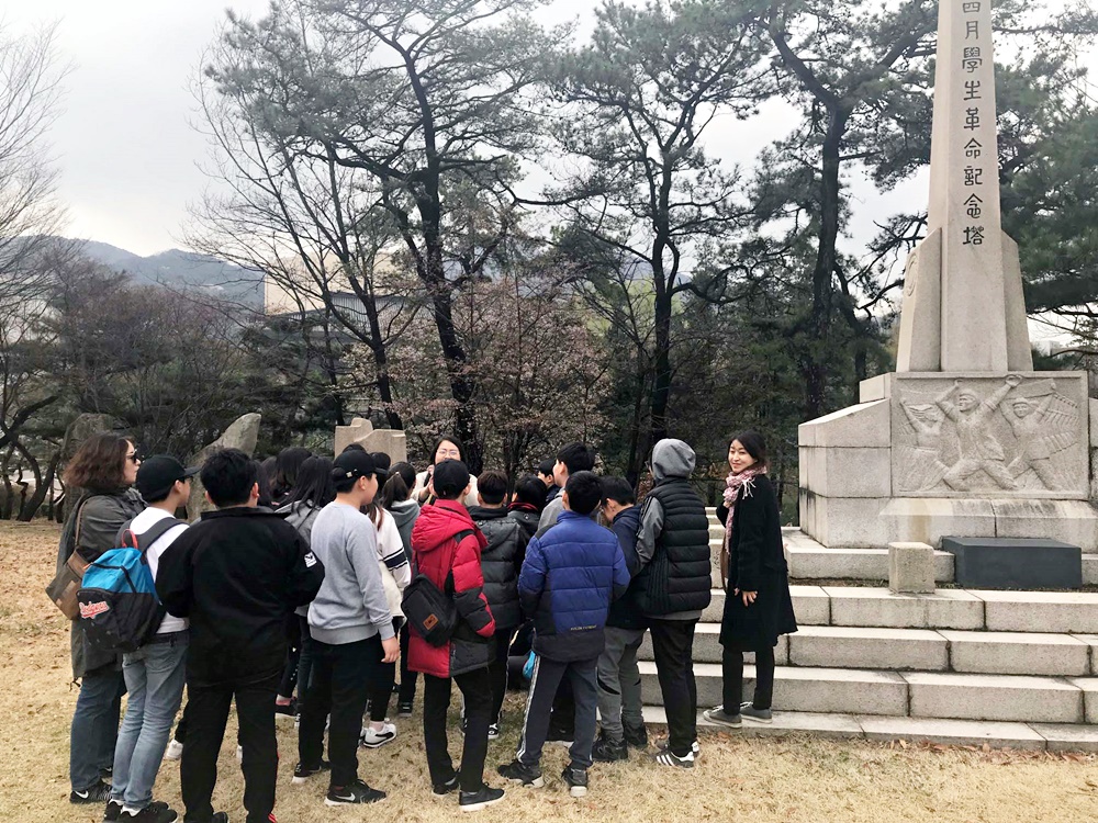‘관악, 민주주의 길을 걷다’ 마을관광해설사와 의미 있는 도보투어