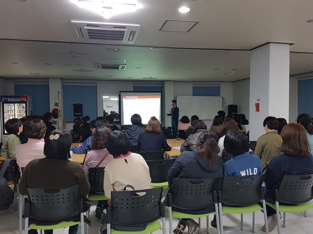 4월 지평선학당 학부모입시교실, 2019년이후 입시정책은 ?