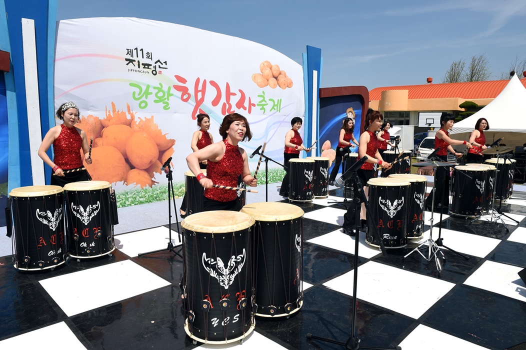 2018 제11회 지평선 광활햇감자축제 성황리에 개최