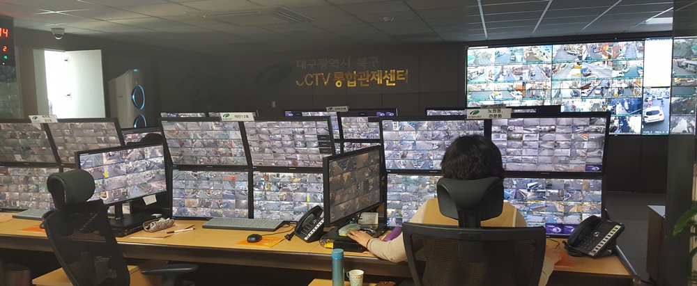 대구 북구청, 전국 최초 지능형관제시스템 구축