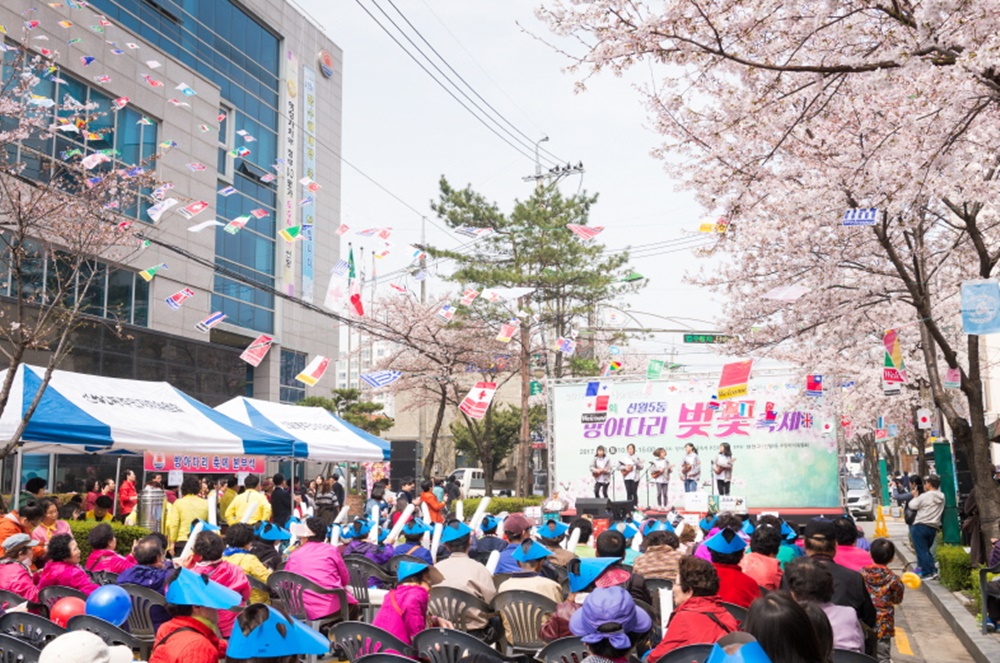 양천구, 우리 마을에서 즐기는 벚꽃축제