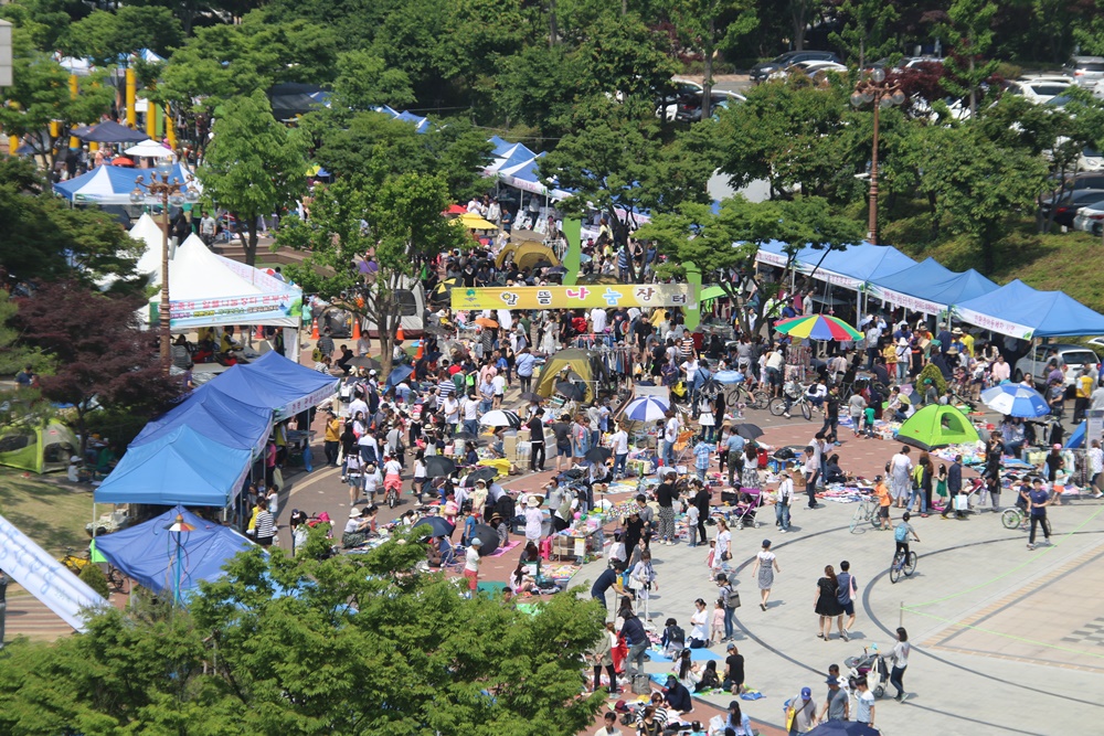 온가족이 즐기는 평택환경축제, 알뜰나눔장터와 열린다