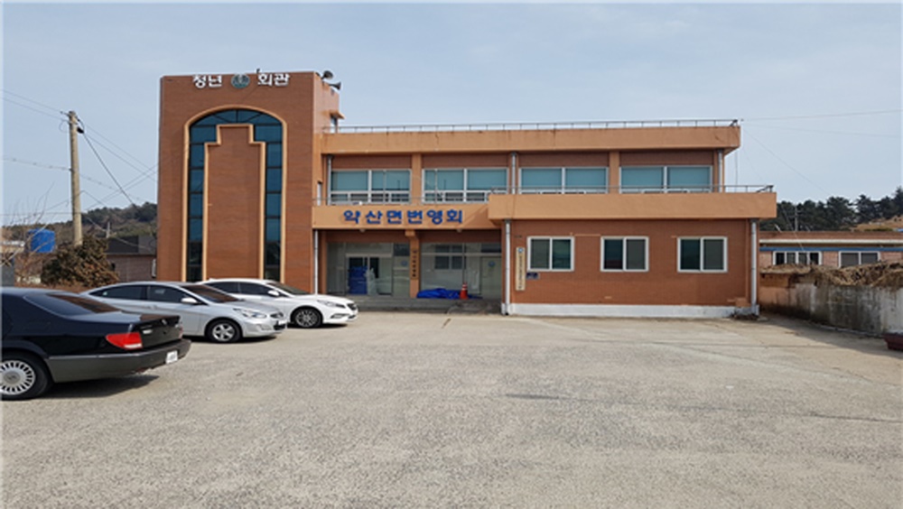 완도군 약산면에 작은도서관 들어선다