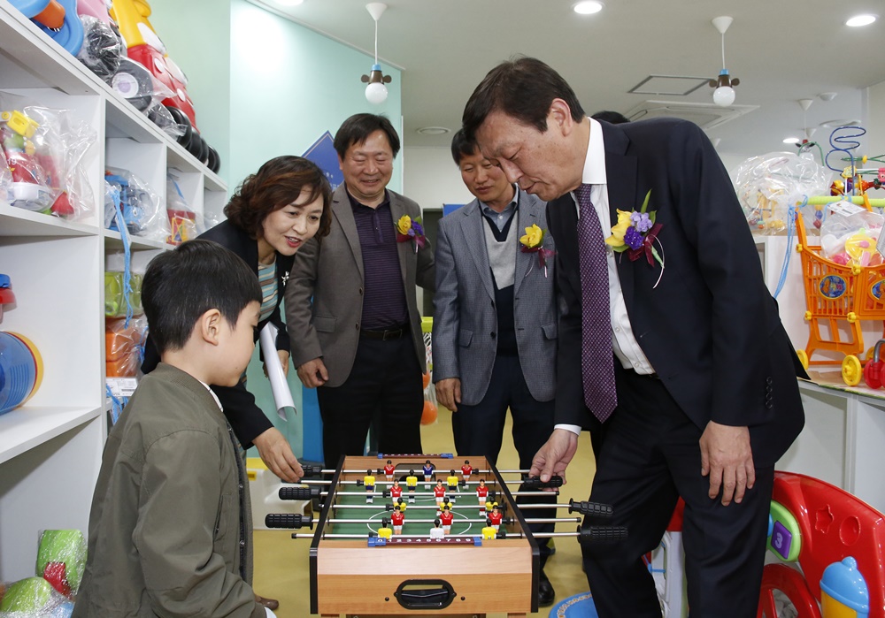 우리동네 아이꿈터, 전주시 장난감도서관 개관