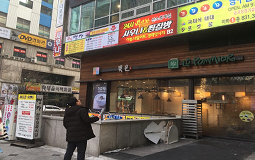 동작구, 중형건축물 유지관리 실태 점검 실시