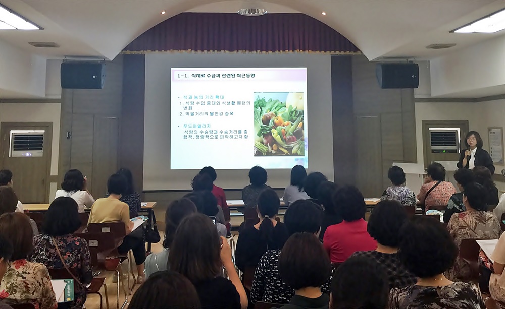 정읍시,식중독 원인 클로스트리디움 퍼프린젠스 경계령