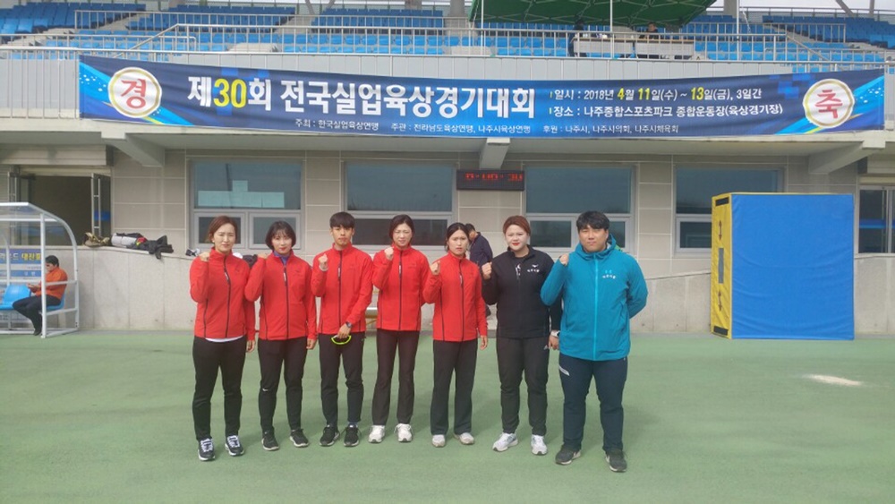 익산시청 육상선수단 은메달 1개 동메달 3개 획득
