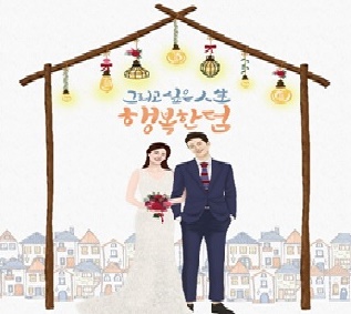 속초시, 아동․여성안전 지역연대 운영위원회 개최