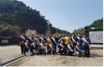 원주시 행구동 주민자치위원회, 자연보호 및 산불예방 캠페인 실시