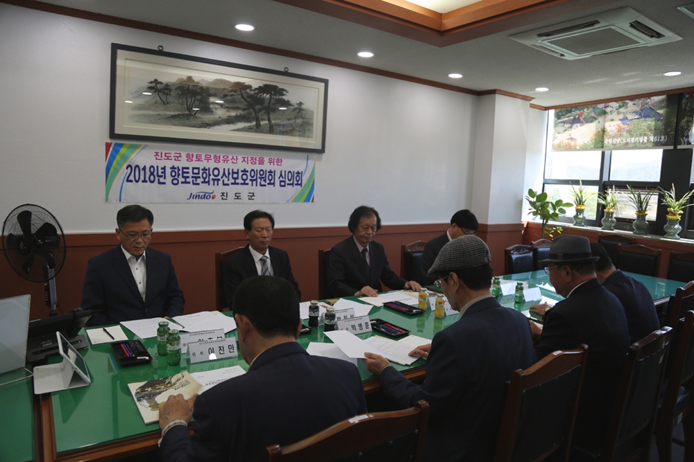진도군 서외 도깨비굿, 고군 짓봉산 산타령 등 향토무형유산 5종 지정
