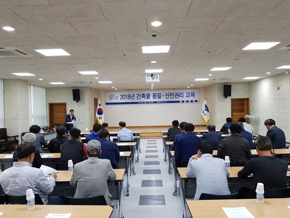 양평군, 건강증진 및 국민영양관리사업 2개 부문 전국 우수기관 표창