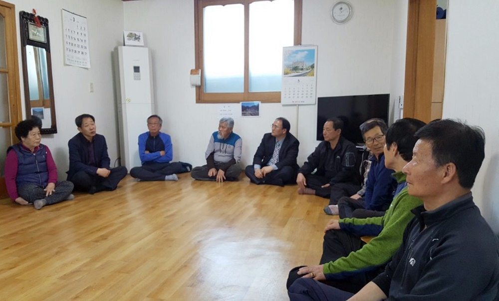 산내면, ‘찾아가는 대화의 날’마을좌담회로 소통행정 실현