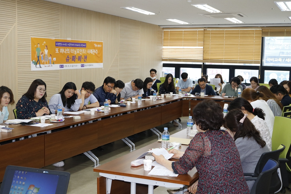 아동학대 없는 세상, 아이 주변부터 살펴야