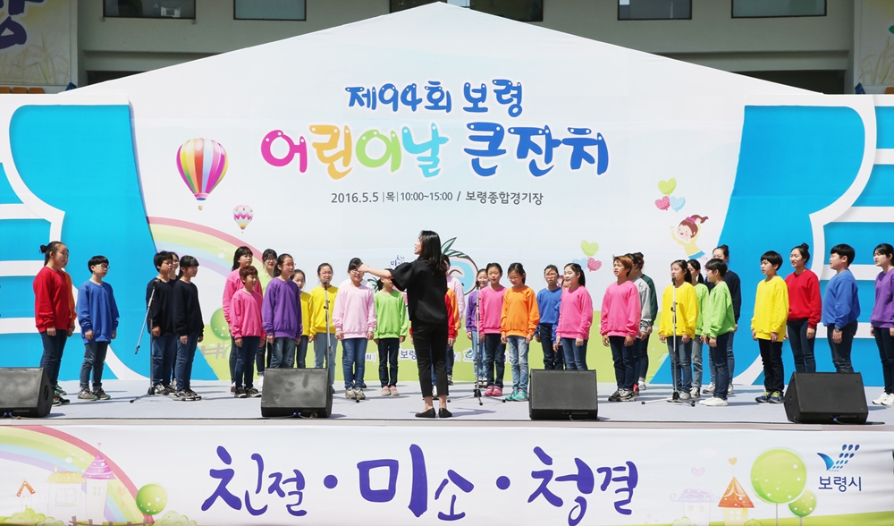 군포시, ‘초막골 생태 모내기 행사’ 시민참가자 오는 8일까지 모집
