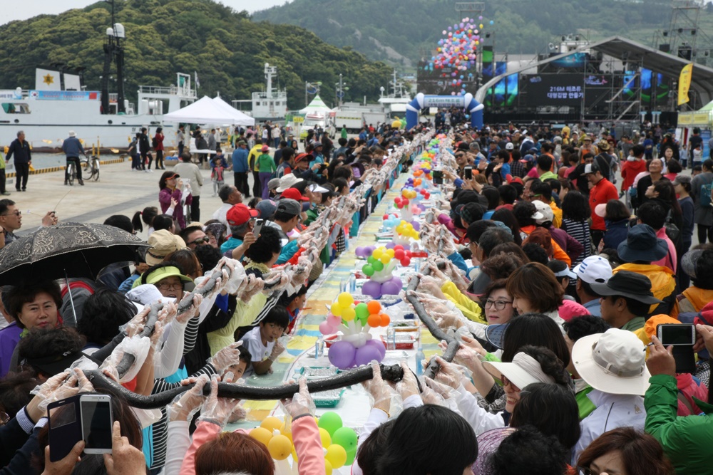 미리보는 2018 완도 장보고수산물 축제
