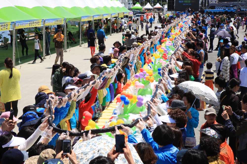 '218m 완도전복 품은 해초김밥 말기' 체험하세요!