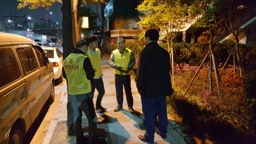 도깨비 기동대 투입... 쓰레기 무단투기 뿌리 뽑는다