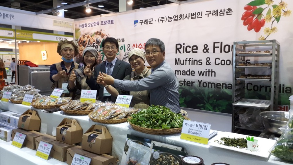 구례군, 오감만족 프로젝트 야생화 꽃나물 상품 인기