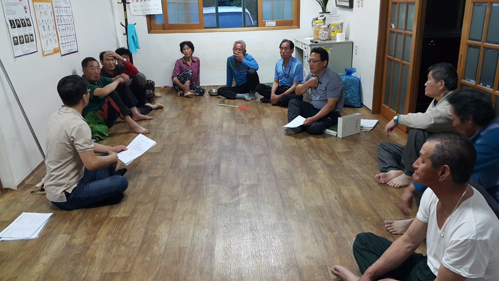 구례군, ‘산촌생태마을 주민 교육’ 추진