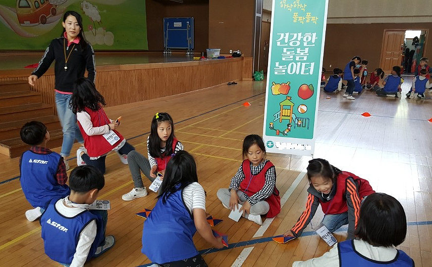 무주군, 건강한 식 · 생활습관 어려서부터... 건강한 돌봄놀이터 운영
