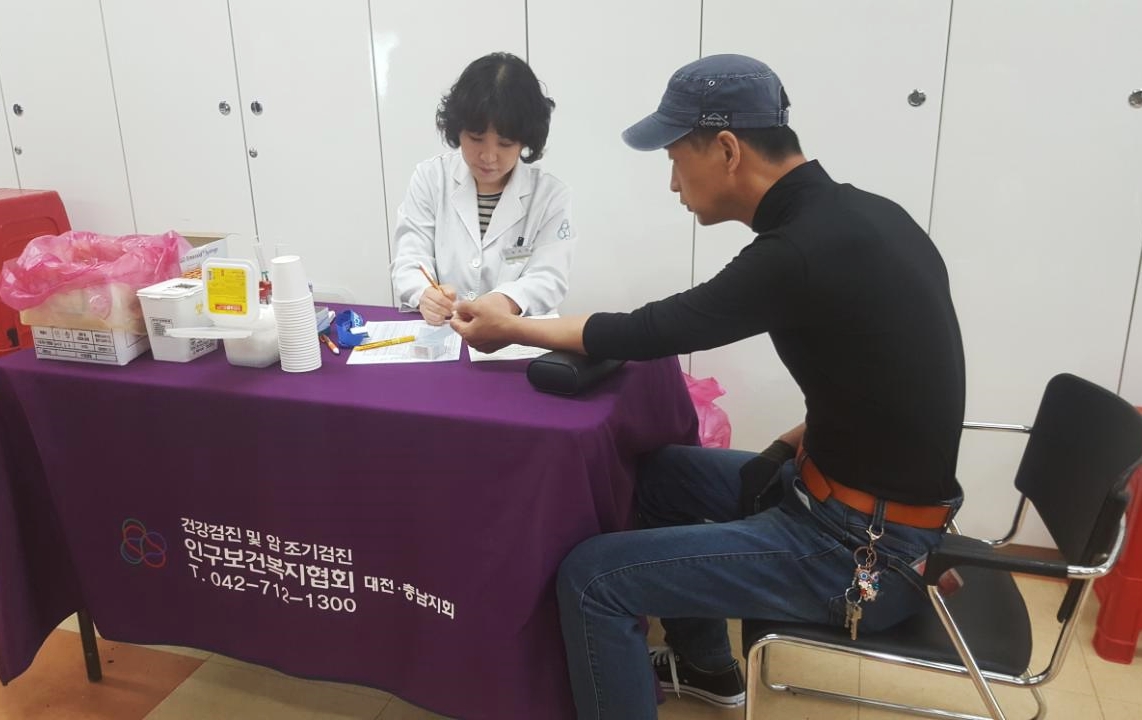 예산군보건소, 장애인 대상 찾아가는 무료 암 검진 실시