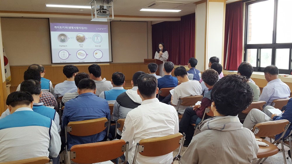 담양군 정신건강복지센터, 자살예방 게이트키퍼 양성교육 진행