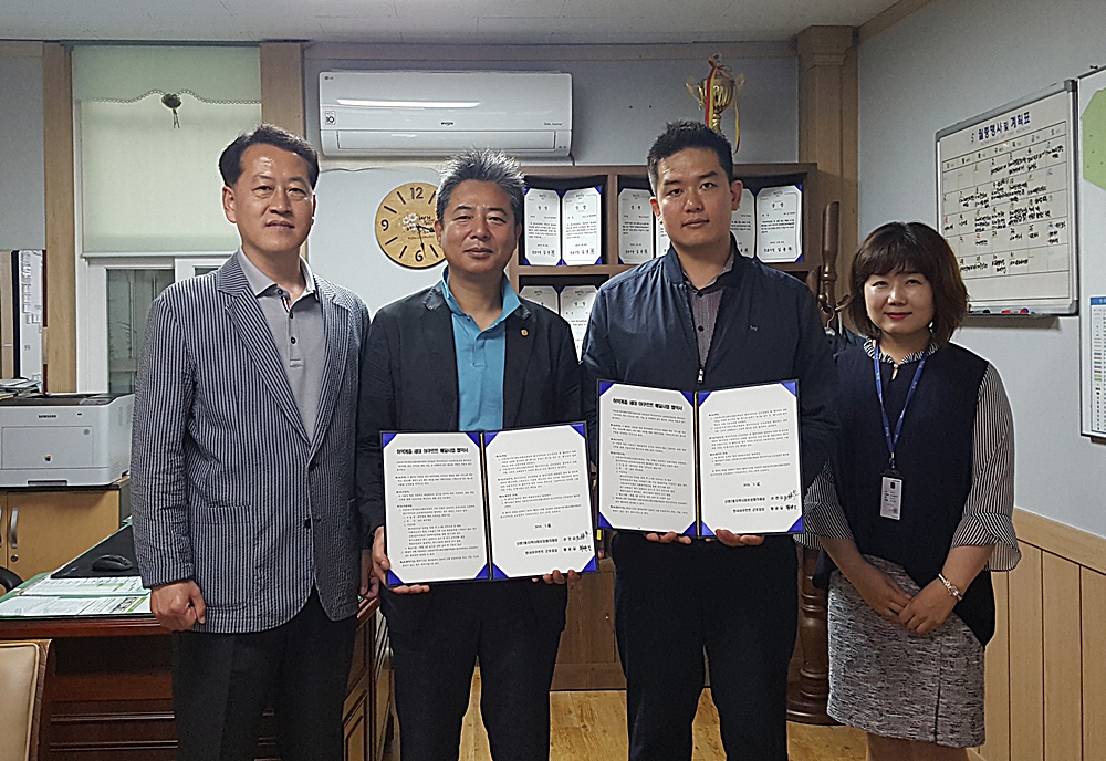 군포시 산본2동, 찾아가는 복지서비스로 사회안전망 구축