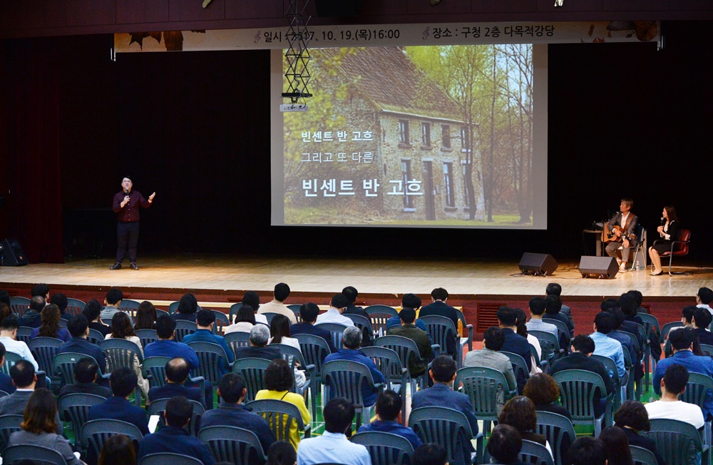 동대문구,‘사랑·효·감동’힐링콘서트