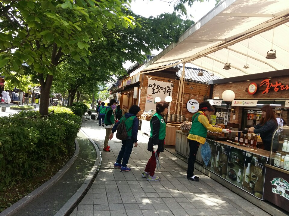 전주시주부환경감시단, ‘청소와 통(通)하다, 전주를 수(秀)놓다!