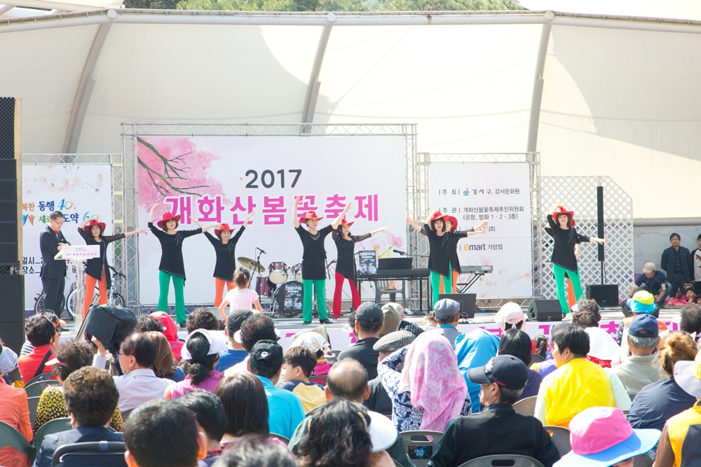 동아리 공개수배…제보 기다립니다