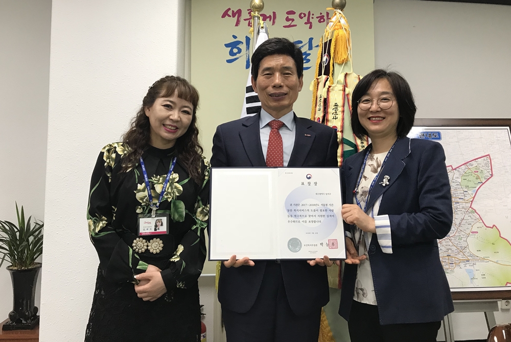 대구 달서구, 겨울철 복지사각지대 우수지자체 선정