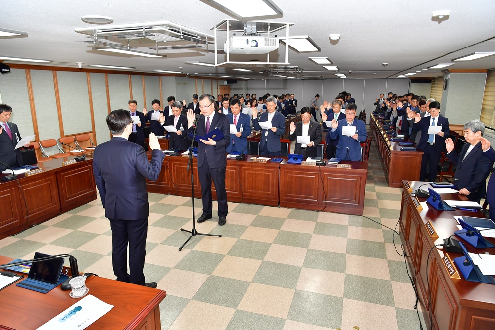 공무원 선거중립! 솔선수범을 다짐합니다